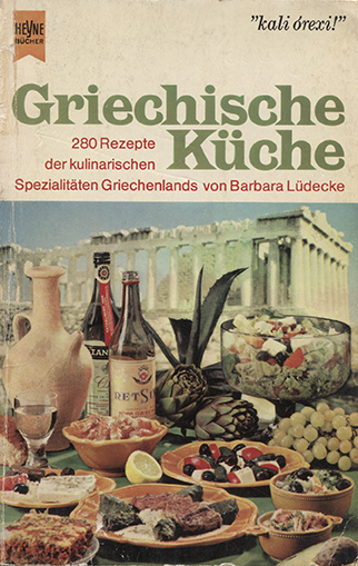 griechische-kuche